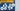 IT icons Cloud, Software, Mobile & Network devices (flat PPT clipart)