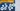 IT icons File Types, Media, Web, Communication (flat PPT clipart)
